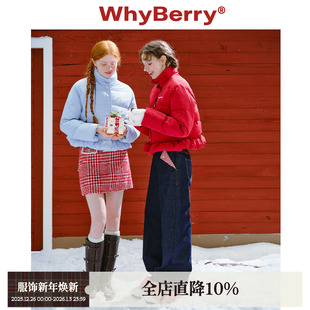 红色短款 莓果舒芙蕾 棉服少女风保暖新年红2025 24AW WhyBerry