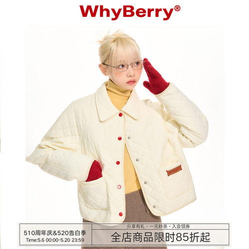 WhyBerry丝绵绗棉菱格棉服