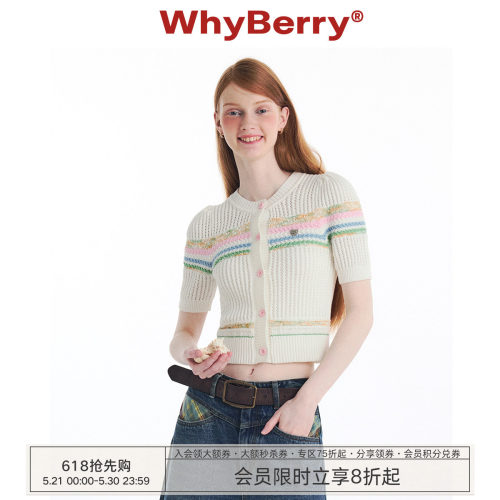 WhyBerry 24SS“南法少女”撞色蓝白针织上衣短款少女风短袖
