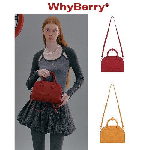 WhyBerry 24AW“云朵恰巴塔”复古手提保龄球包