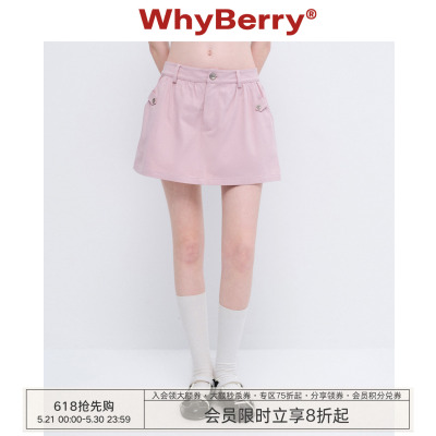 WhyBerry 26SS“云朵花信”100%纯棉工装裙裤女设计感a字半身裙