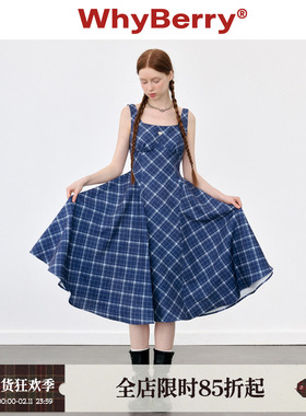 WhyBerry 24SS“鸢尾”蓝色吊带连衣裙长款礼服原创度假风