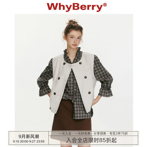 WhyBerry 26SS“春日铃兰”双排扣无袖马甲宽松叠穿外搭坎肩外套