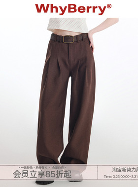 WhyBerry 24AW“热可可”棕色宽松休闲阔腿裤复古英伦长裤秋冬