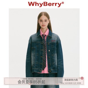 复古水洗牛仔外套短款 丹宁回溯 时髦夹克2025秋 25AW WhyBerry