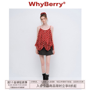 WhyBerry 26SS“野草莓”红色波点吊带背心女荷叶边上衣夏季新款