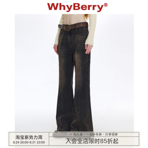 WhyBerry 24AW“腿精秘籍”做旧风牛仔喇叭裤复古休2024年秋冬