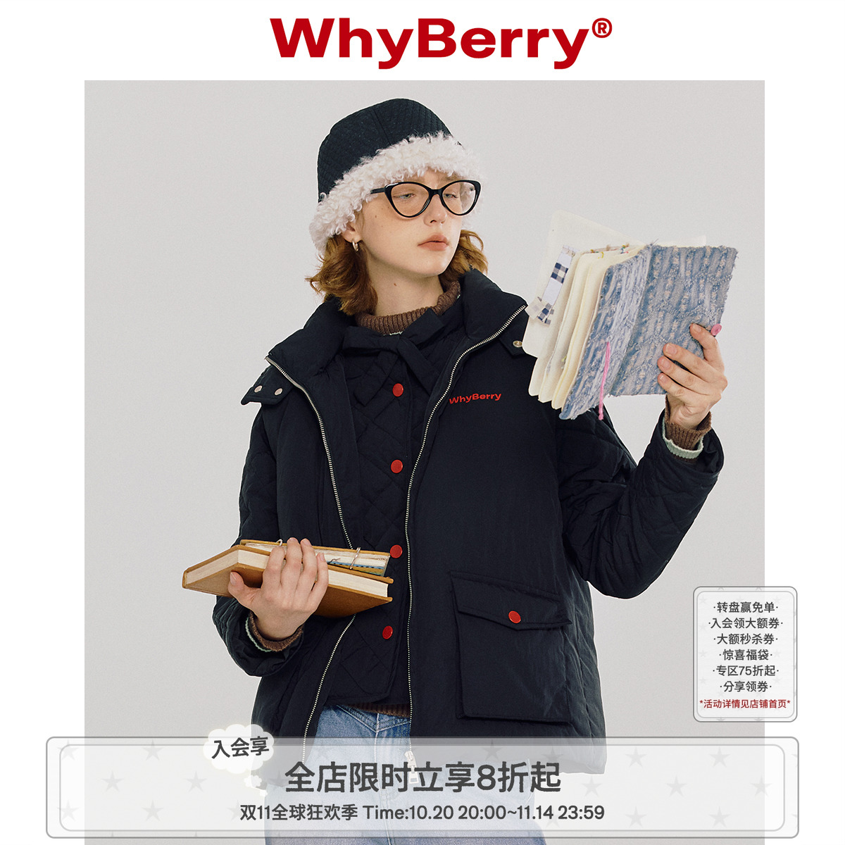 羽绒服马甲羽绒服马甲WhyBerry