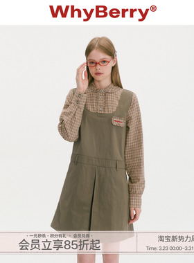 WhyBerry 25AW“草莓花匠”学院风假两件连衣裙拼接高级韩系裙子