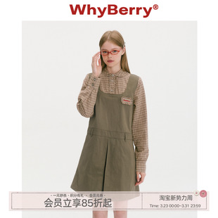 学院风假两件连衣裙拼接高级韩系裙子 草莓花匠 WhyBerry 25AW
