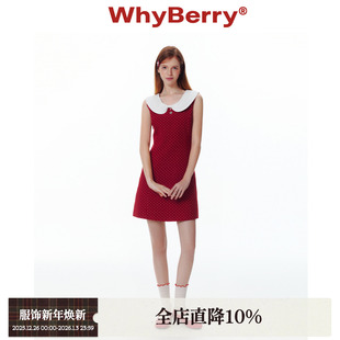 蝴蝶结连衣裙无袖 莓果芭菲 甜酷红色波点收腰裙 25SS WhyBerry
