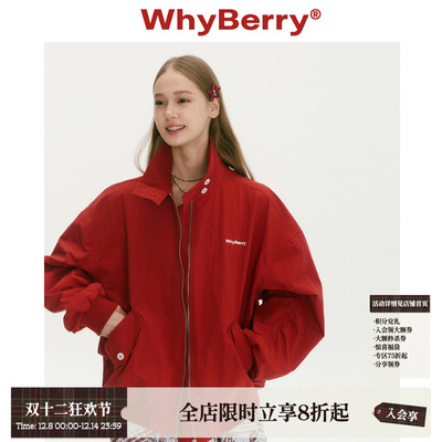 WhyBerry 25AW“夏末狂想曲”美式红色外套防风立领飞行夹克女