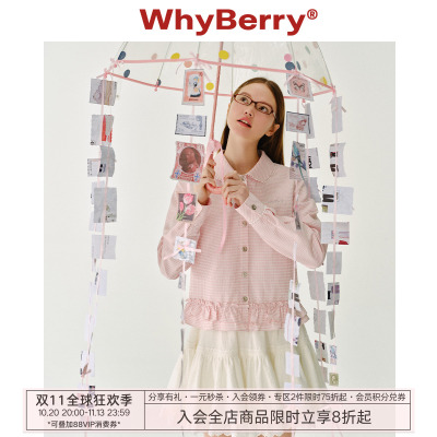 WhyBerry 25SS“春樱甜甜圈”娃娃领纯色蝴蝶结飘带衬衫甜美风