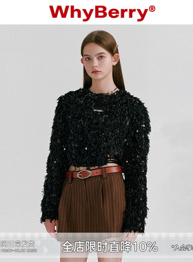 WhyBerry 23AW“闪光少女”黑色亮片卫衣长袖时髦短上衣千金风