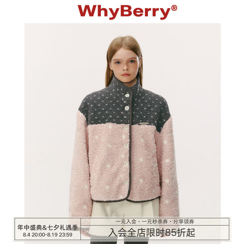 WhyBerry 25AW“茸茸心事”毛绒波点拼接外套冬日撞色保暖上衣女