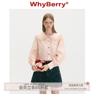 慵懒风翻领衬衫 恋恋桔梗 设计感绣花韩系上衣秋 25AW WhyBerry