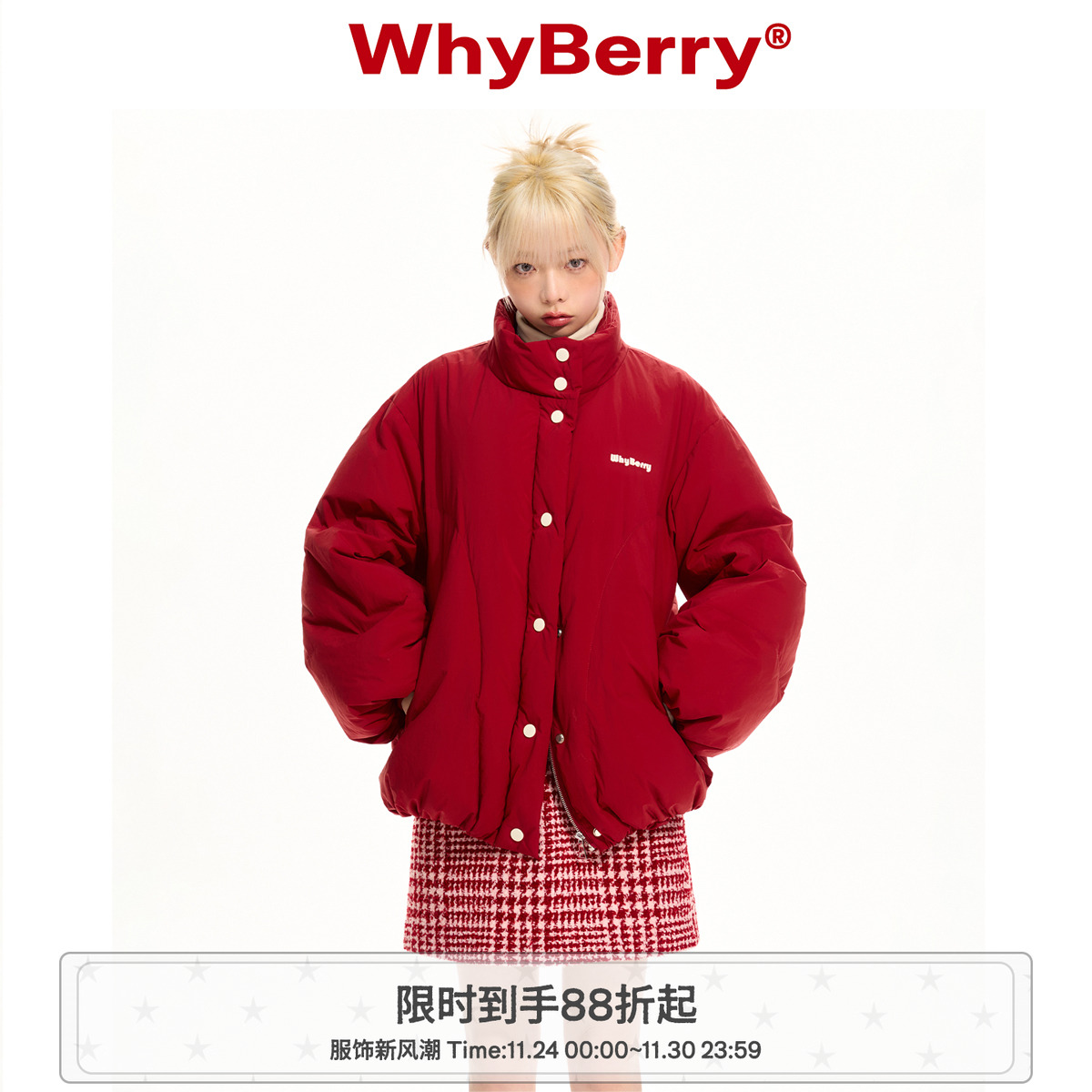 WhyBerry红色羽绒服厚外套灰色