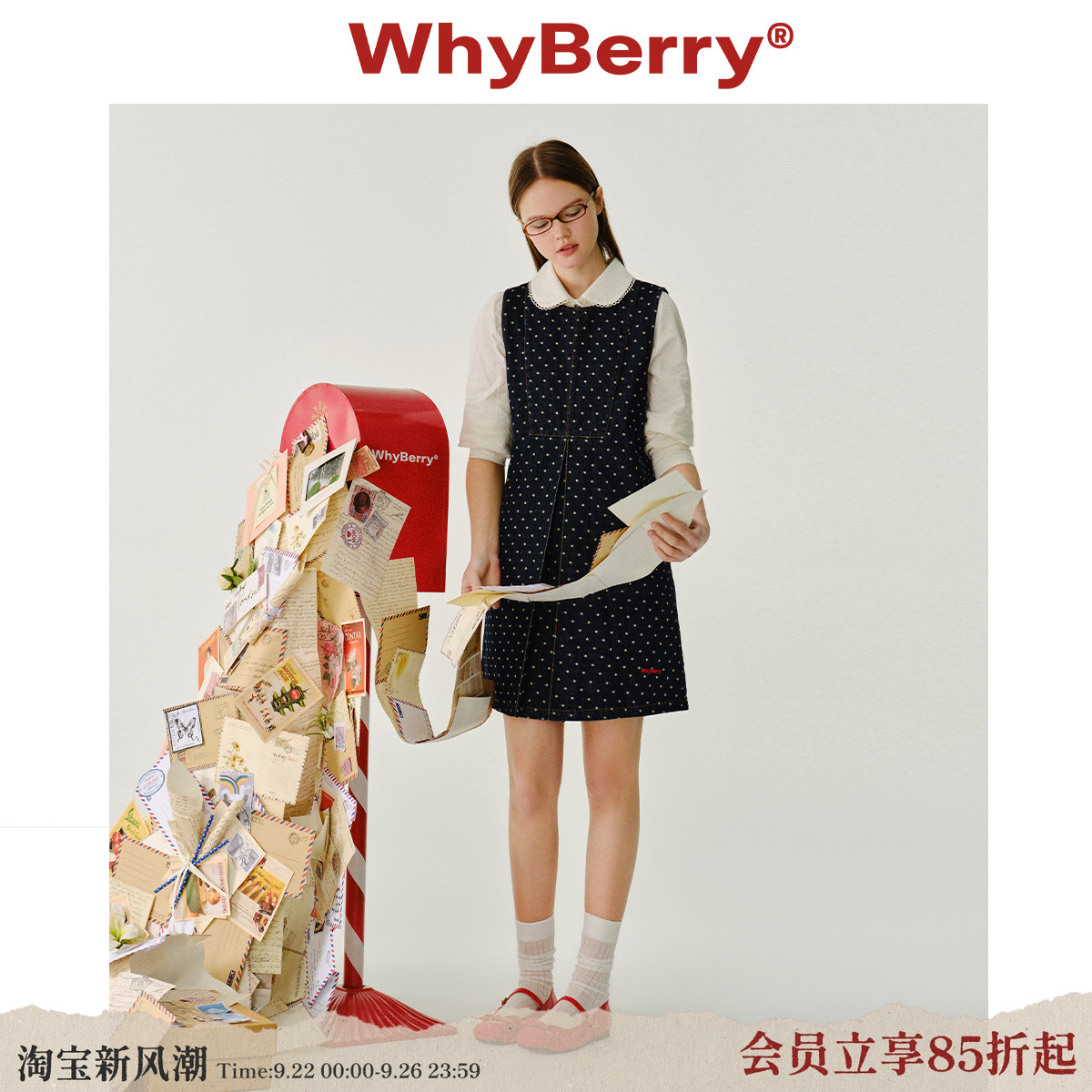 WhyBerry 25SS“牛仔甜心”波点无袖连衣裙U领少女风裙子衬衫套装