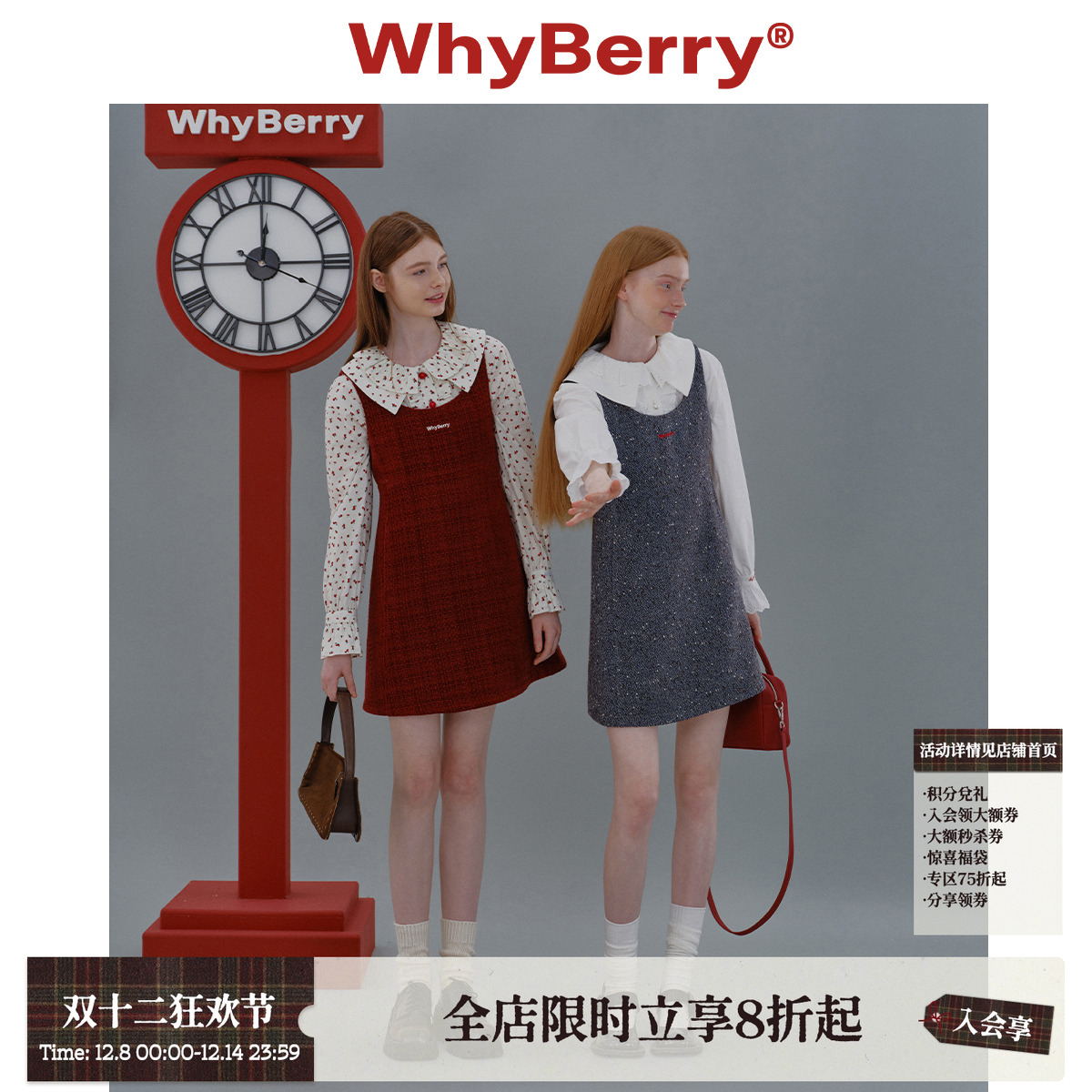 A字羊毛纯色收腰连衣裙