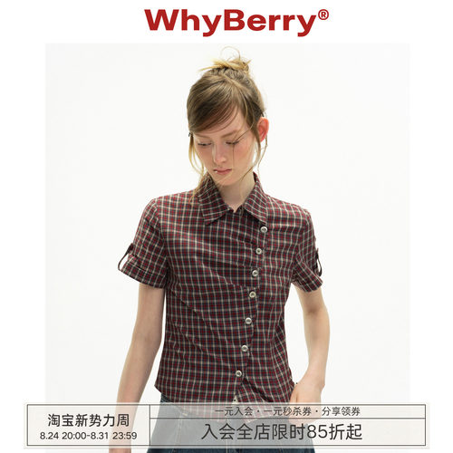 WhyBerry 26SS“限时夏恋”复古格纹短袖衬衫女韩系夏季显瘦上衣
