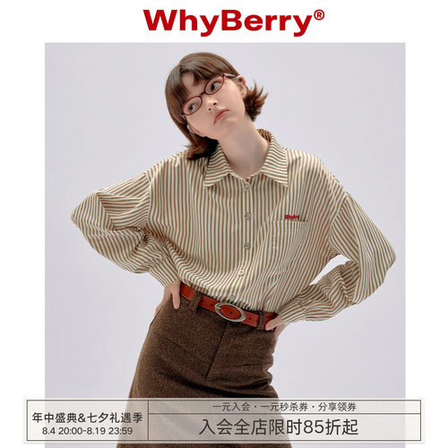 WhyBerry长袖格纹衬衫