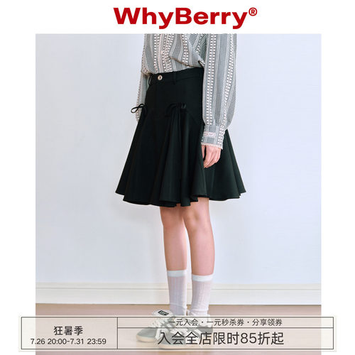 WhyBerry蝴蝶结设计半身裙