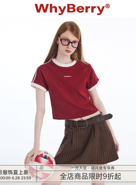 WhyBerry 24SS“学院夏日”美式复古撞色T恤红色修身短袖上衣女