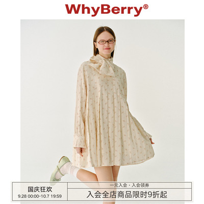 WhyBerry 25SS“少女罗曼史”碎花长袖连衣裙中长款甜美风2025春