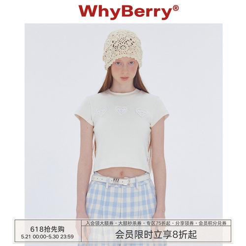 蕾丝蝴蝶结爱心修身短袖