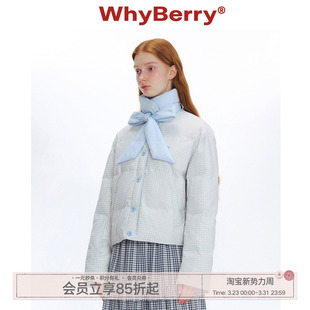 两面穿羽绒服蝴蝶结飘带浅色2024年秋冬 冬日礼 WhyBerry 24AW