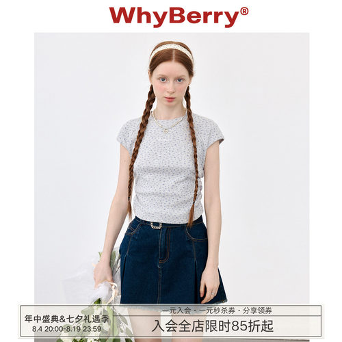 短袖甜美风蝴蝶结纯棉女