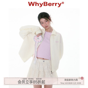 休闲风防晒外套落肩宽松夏季 夏日攻略 外衣女 25SS WhyBerry
