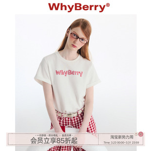 白色字母T恤简约短袖 草莓补丁 宽松上衣休闲风 24SS WhyBerry