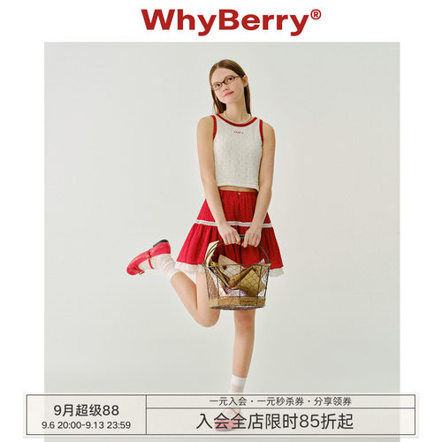 WhyBerry25SS蕾丝撞边背心