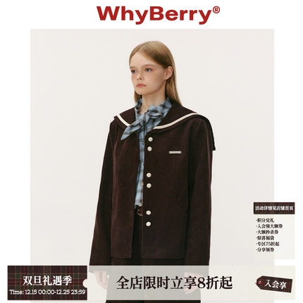 WhyBerry 25AW“草莓航海家”海军领灯芯绒外套复古宽松秋季上衣