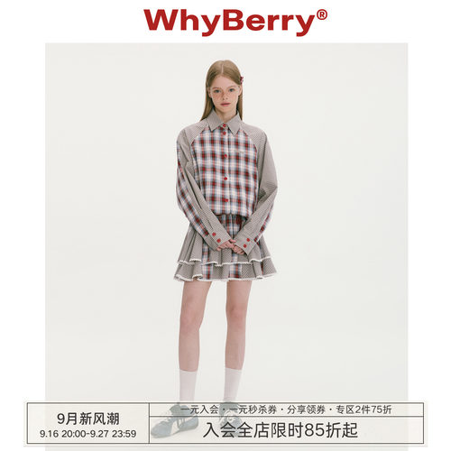 WhyBerry 25AW“少女特辑”短款拼接衬衫外套原创格纹长袖2025秋