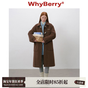 WhyBerry 25AW“草莓慕斯”牛角扣保暖外套落肩中长款气质大衣女