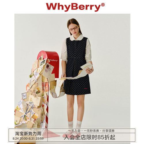 WhyBerry 25SS“牛仔甜心”波点无袖衬衫连衣裙小个子裙子套装