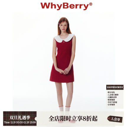 WhyBerry 25SS“莓果芭菲”蝴蝶结连衣裙无袖甜酷红色波点收腰裙