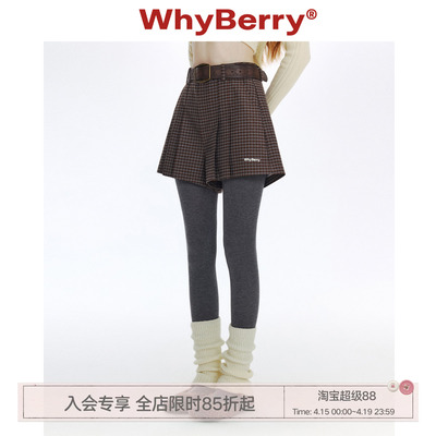 WhyBerry 24AW“松茶可可”灯芯绒短裤宽松阔腿微a裤原创设计