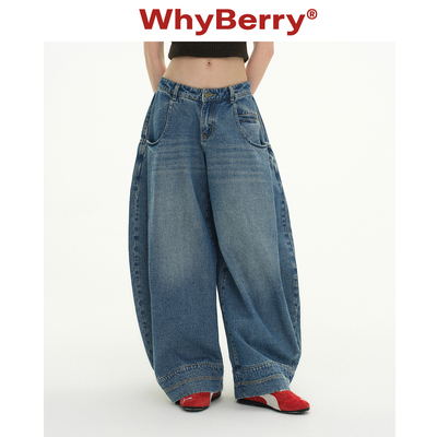 WhyBerry 26SS“丹宁回响”美式复古弯刀牛仔裤女水洗做旧阔腿裤