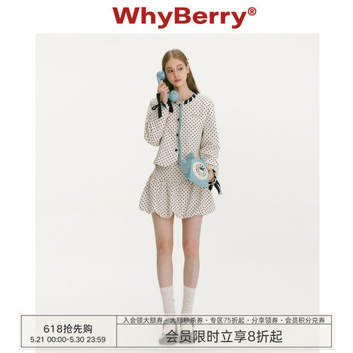 WhyBerry 25AW“小夜百合”俏皮少女感波点半裙中腰花苞半身裙女