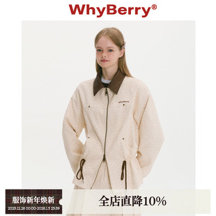 重工气质款 野草莓图鉴 抽绳外套双拉链翻领夹克 25AW WhyBerry