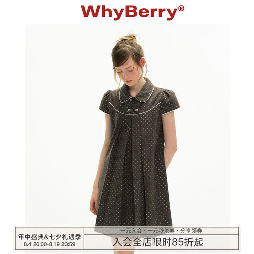 WhyBerry 26SS“迷雾洛可可”复古波点连衣裙女小个子韩系短裙