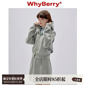 23AW 城市有氧 短款 WhyBerry 连帽长袖 卫衣宽松休闲外套上衣女