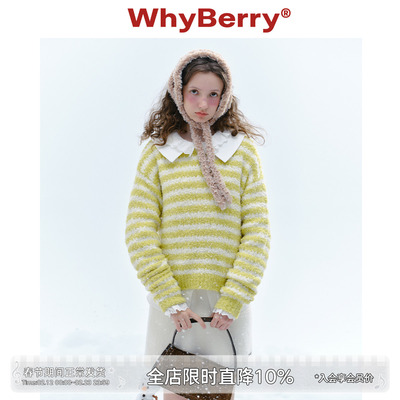 WhyBerry圆领宽松条纹毛衣