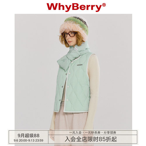 WhyBerry少女风羽绒服马甲