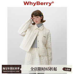WhyBerry 25AW“莓子派”翻领落肩款绗棉衬衫格纹外套小个子秋冬