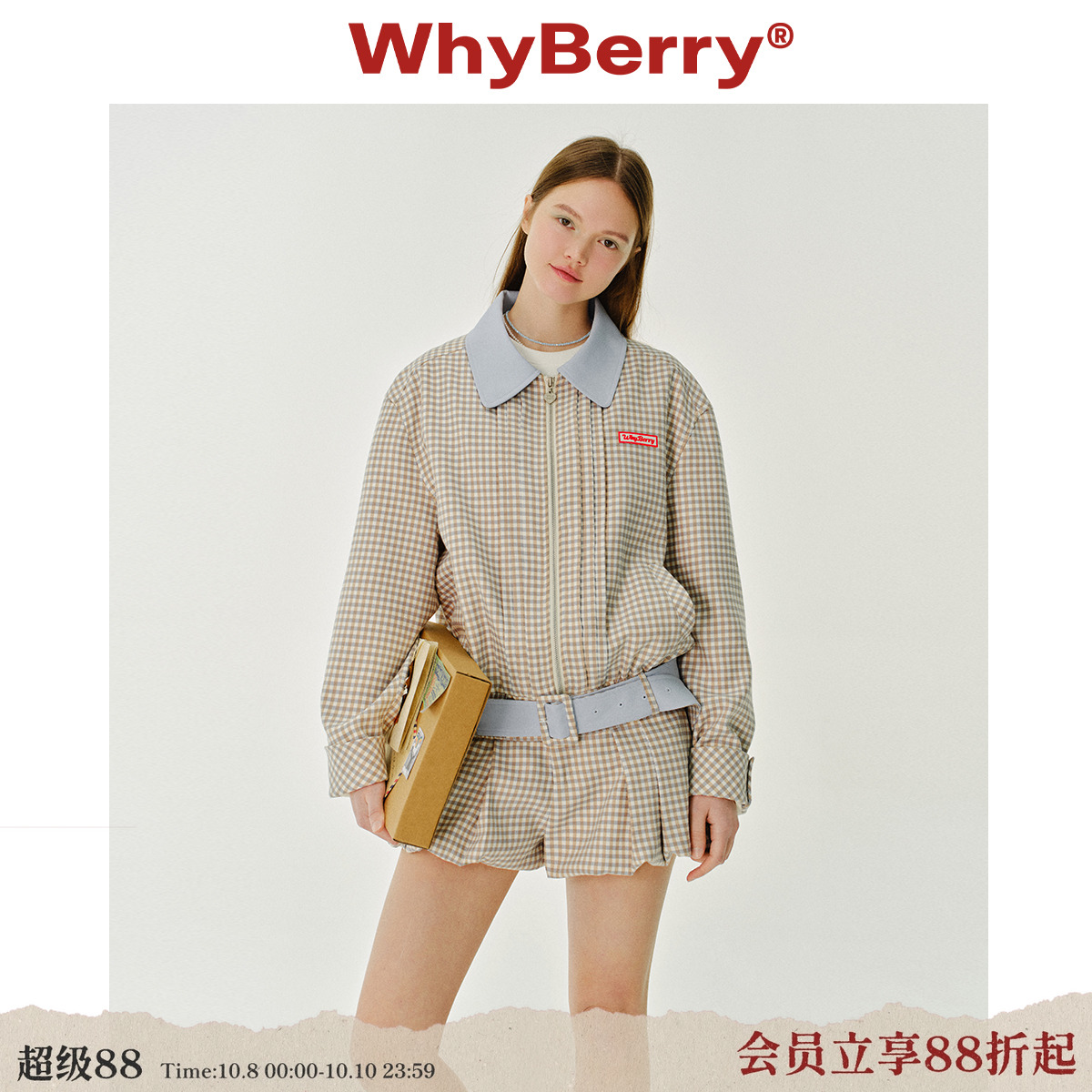 WhyBerry休闲短款外套