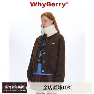 撞色夹棉外套女毛领可拆卸2024年秋冬 焦糖可颂 WhyBerry 24AW